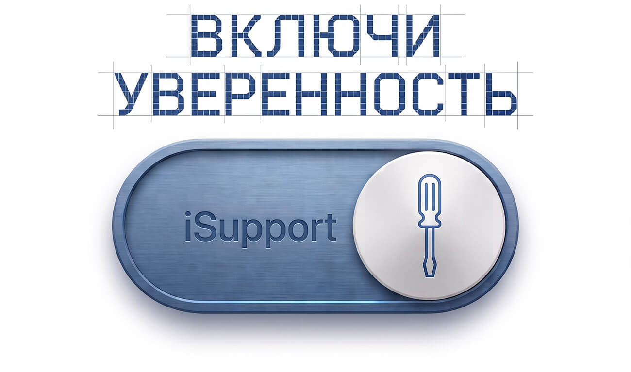 сервис и магазин apple в алматы ремонт iphone ipad macbook